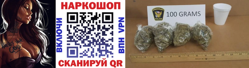 Купить закладку Cocaine  Мефедрон  Гашиш  Марихуана  Хилок