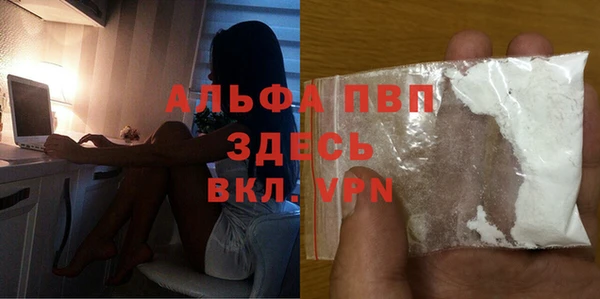 кокаин колумбия Гусь-Хрустальный