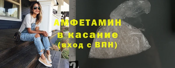 дистиллят марихуана Гусев