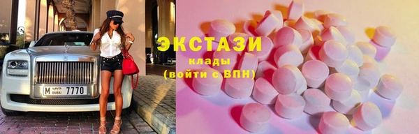 прущие крисы Гусиноозёрск