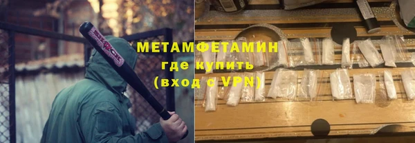 дистиллят марихуана Гусев