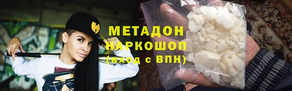 ECSTASY Дмитровск