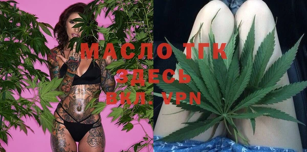 дистиллят марихуана Гусев