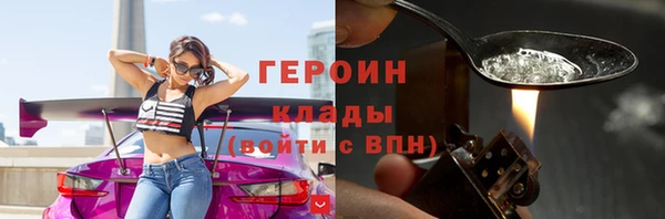 дистиллят марихуана Гусев