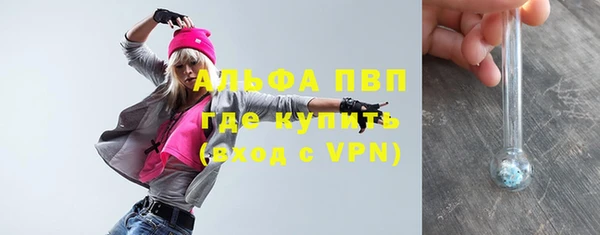дистиллят марихуана Гусев