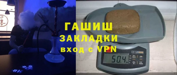 дистиллят марихуана Гусев
