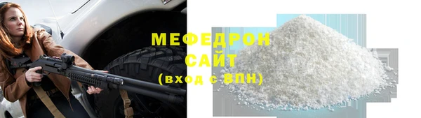 кокаин колумбия Гусь-Хрустальный