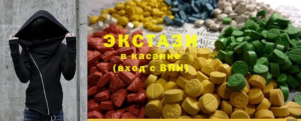 прущие крисы Гусиноозёрск