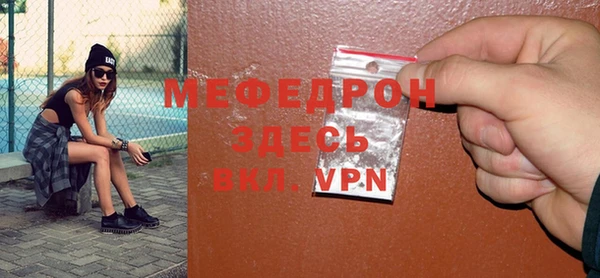 кокаин колумбия Гусь-Хрустальный