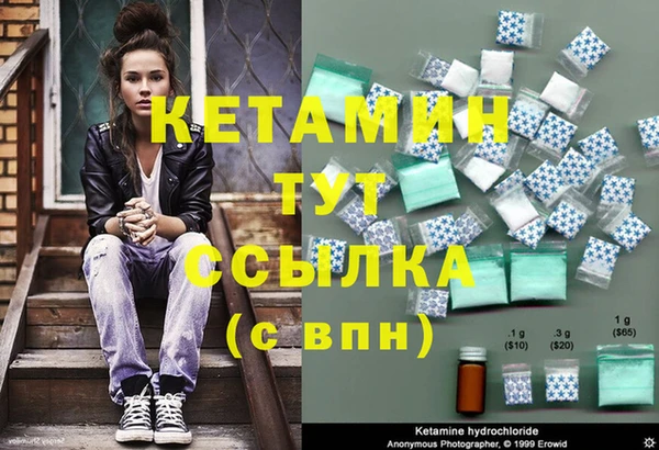 прущие крисы Гусиноозёрск