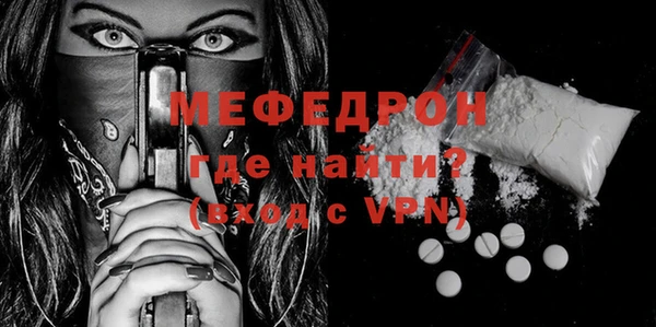 дистиллят марихуана Гусев