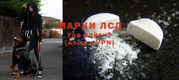 дистиллят марихуана Гусев