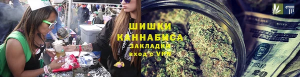 дистиллят марихуана Гусев