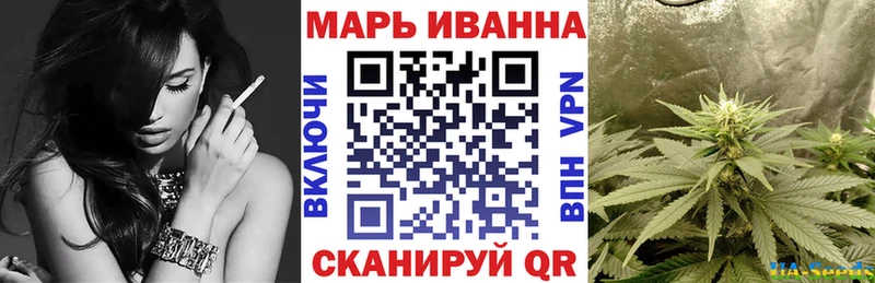 Купить где  Хилок  Каннабис Ganja 